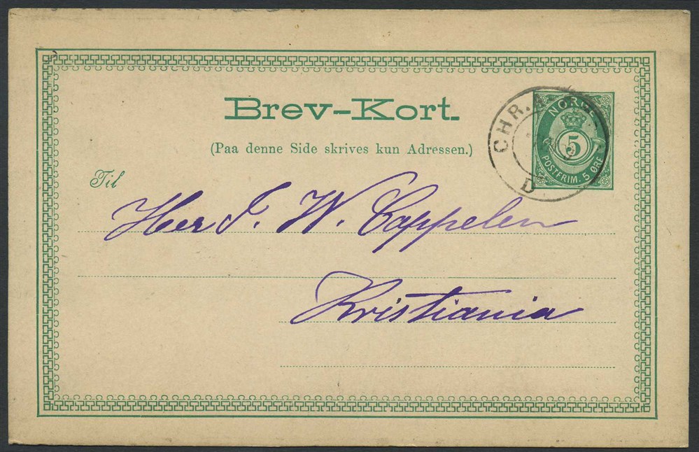 Norway ship mail: 05B 07 CHR.A-BERGEN D 1889.08.01