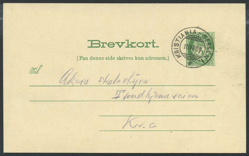 Norway ship mail: 05B 12 KRISTIANIA-BERGEN I.* 1909.07