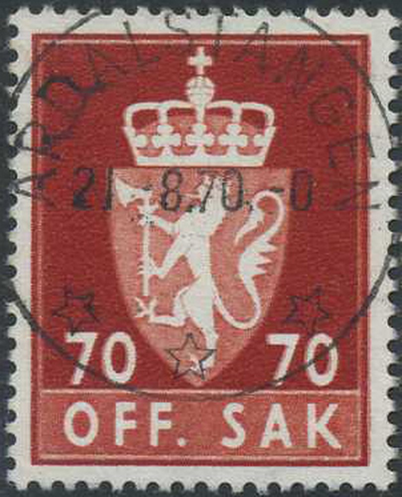 Norway Superb Canc. ÅRDALSTANGEN - 1970.8.21, TM 107