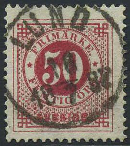 Sweden stamps: 0036c. LUND 1882.07.16.