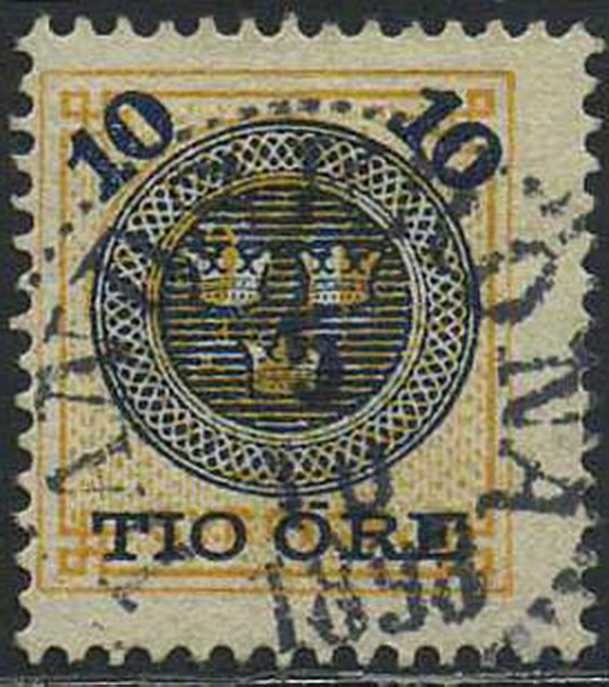 Sweden stamps: 0051. LANDSKRONA 1898.10.15