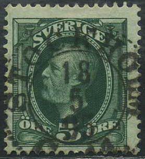 Sweden stamps: 0052a2vm1. Inverted wmk, deep green.