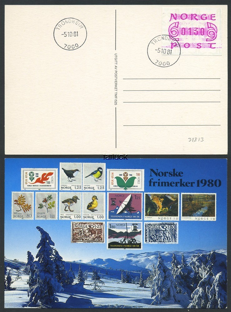 Norway ATM: 02a. 0130 øre TRONDHEIM/7000 1981.10.05,