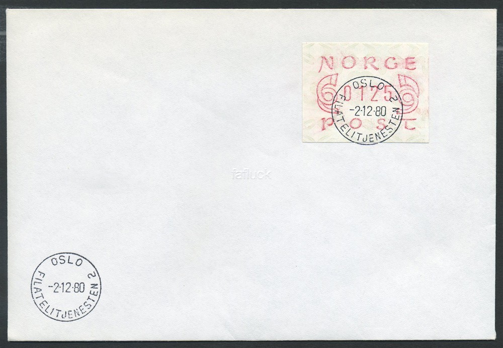 Norway ATM: 02b. FDC 0125 øre OSLO/FILATELITJENESTEN 2