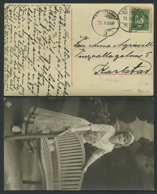 Norway covers: NK 0076. 5 ø picture postcard to Sweden