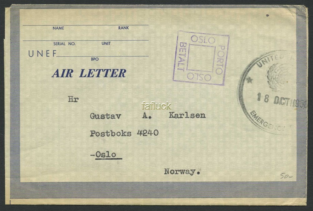 Norway war mail 09: Exile. UNEF I type 3 1958.10.18