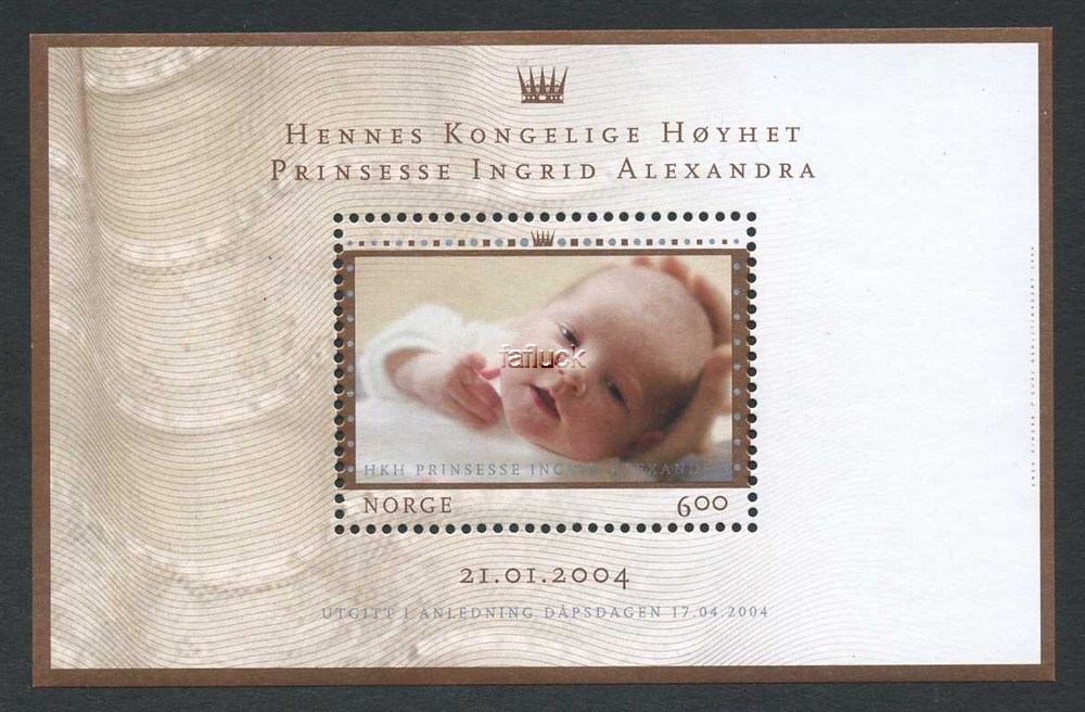 NK 1539 (Bl.26). ** PRINCESS INGRID ALEXANDRA 2004. Miniature