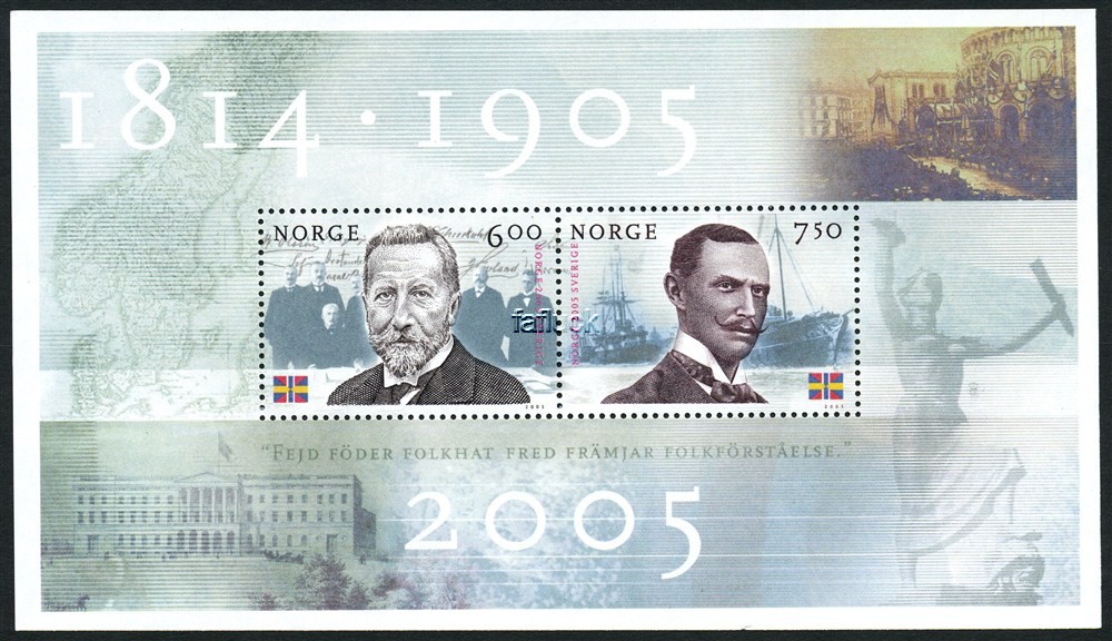 NK 1569-70, Bl.27. ** UNION DISSOLUTION 100 YEARS 2005. Miniature