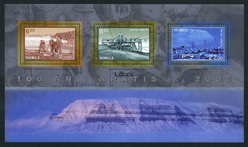 NK 1613-15 (Bl.30). ** ARCTIS 2006.  Miniature sheet. Mnh.