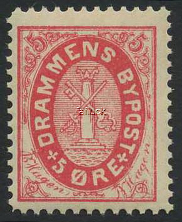 Norway locals: Drammen I 29b. ** 5 øre aniline red 1887. Vertical
