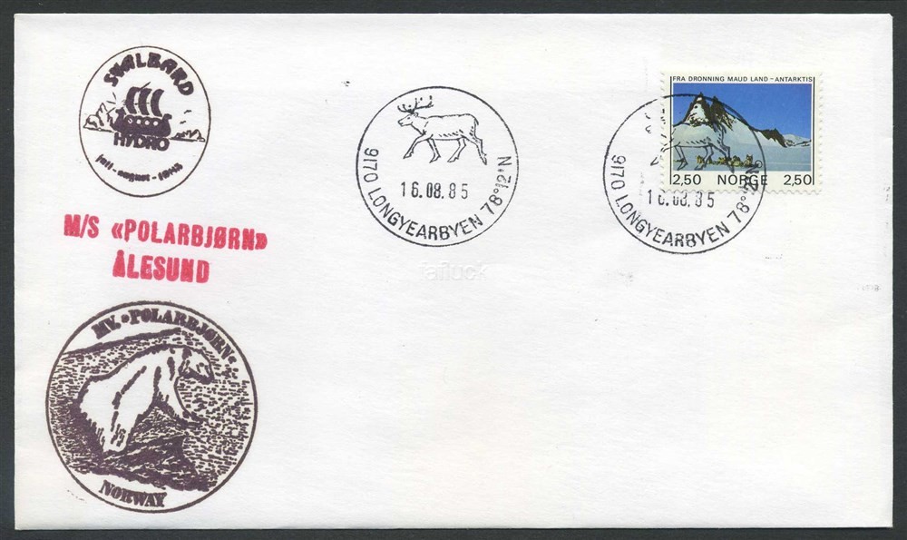 Norway Polar 03: 1985.08.12. SVALBARD - HYDRO juli-august 1985. 2,50 kr.