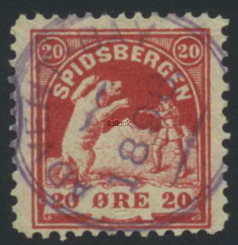 Norway Polar 06: 02. 20 øre red, 1896. Diagonal violet canc. ADVENT BAY 1898.