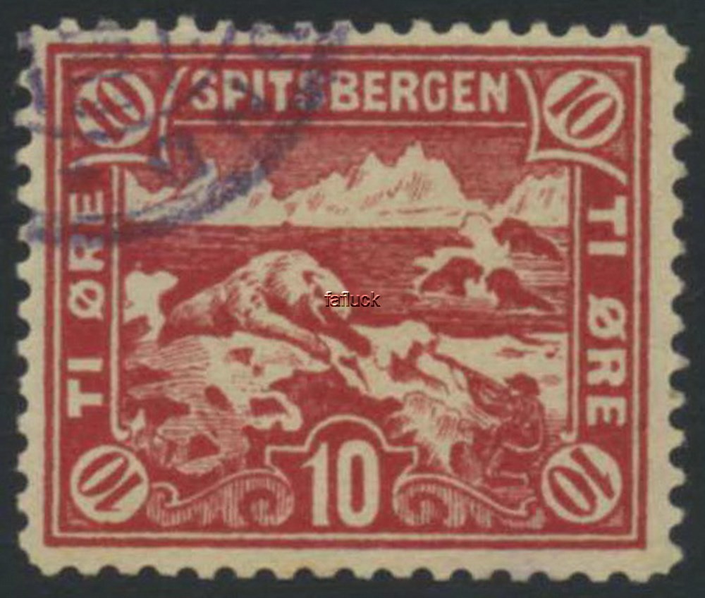 Norway Polar 06: E 08. 10 øre 1906. Lightly used stamp. (S/`A 200)