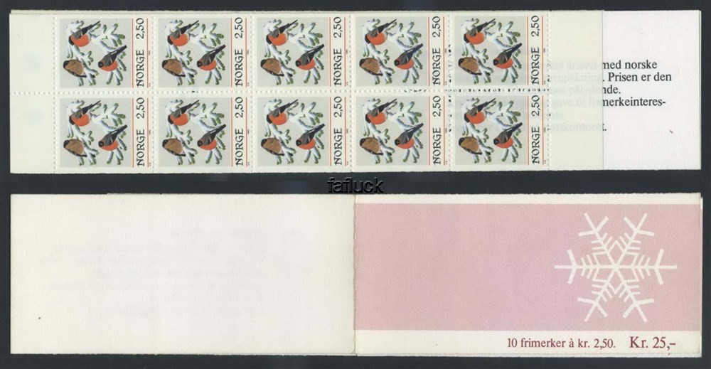 Norway booklets: FH 065B. 10-block 2,50 kr Christmas, 1985 (NK 987). Lower