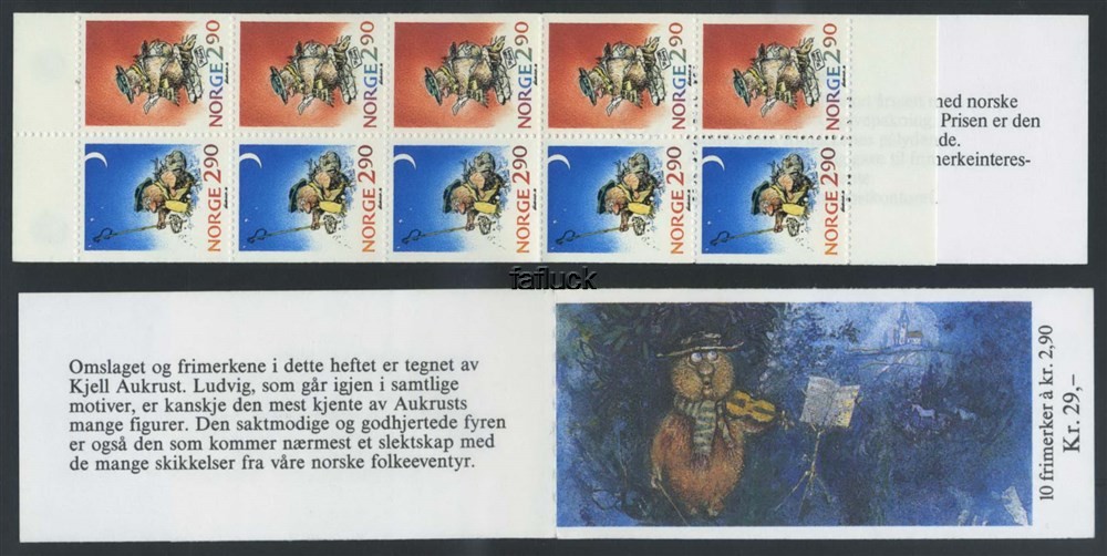 Norway booklets: FH 072A. 10-block 2,90 kr Ludvig, 1988 (NK 1056-57). Lower