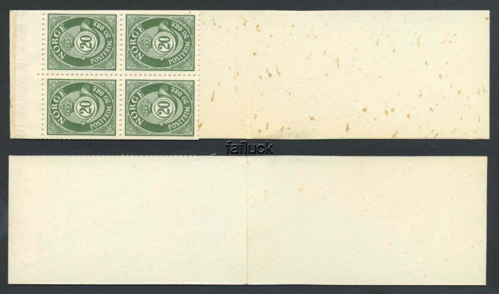 Norway vending machine booklets: AH 10A.  Kr.1,00, 1974. 4-blocks 5 and 20 øre