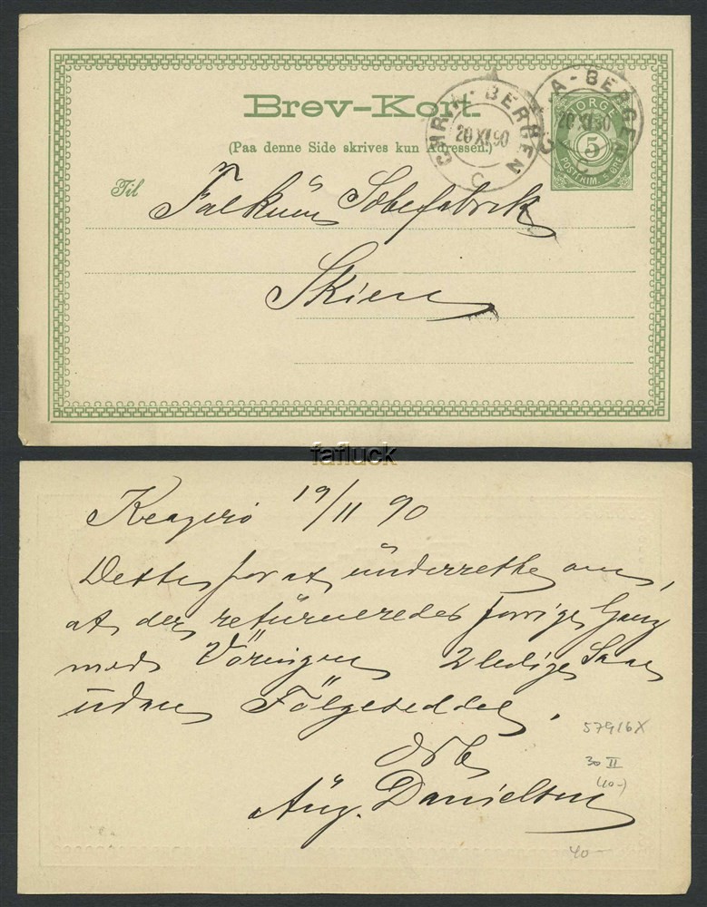 Norway stationaries: BK 030 II. CHR.A-BERGEN/C 20.XI.90. Two beautiful stroke o