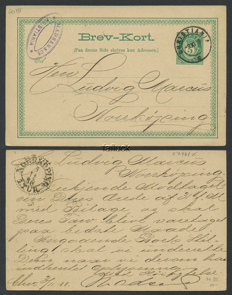 Norway stationaries: BK 030 III. CHRISTIANIA 3.XI.88 to Norrköping, SWEDEN.