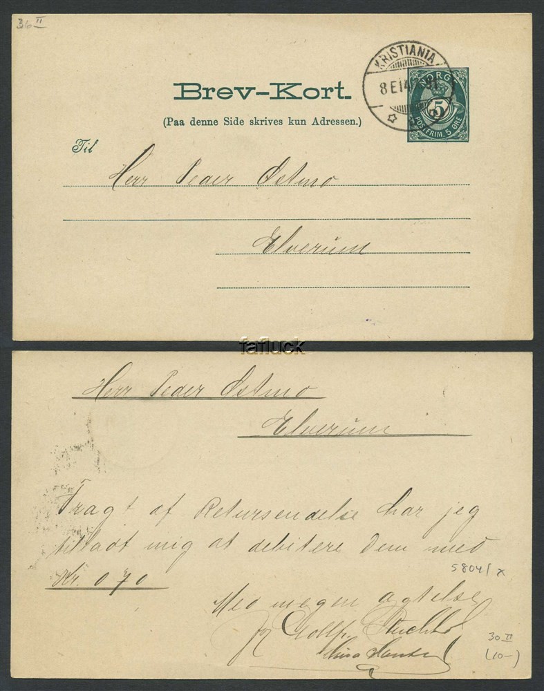 Norway stationaries: BK 036 II. KRISTIANIA 14.XI.91. Superb stroke on card to
