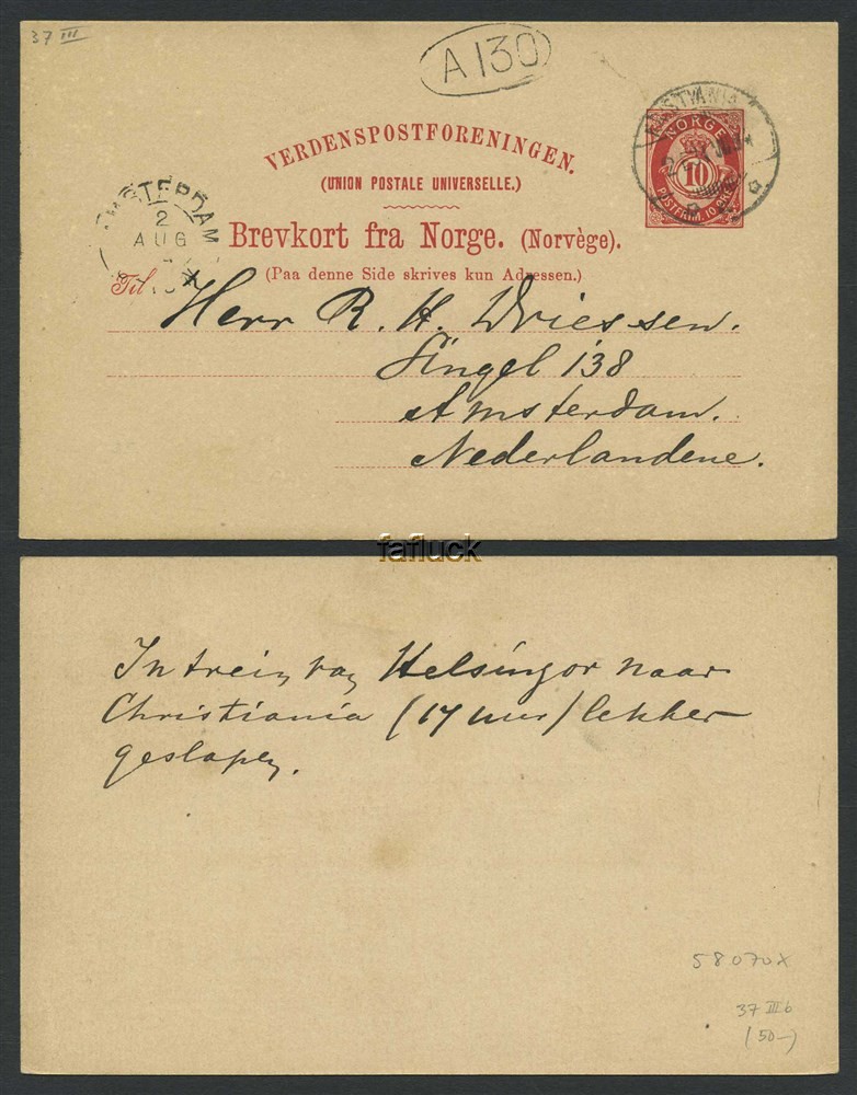 Norway stationaries: BK 037 IIIa. STAVANGER 16.VII.93 to Rumpt, HOLLAND.