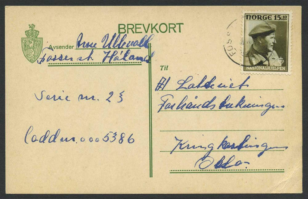 Norway stationaries: BK 081. 10 øre card uprated to 15 øre postage by a 15 øre