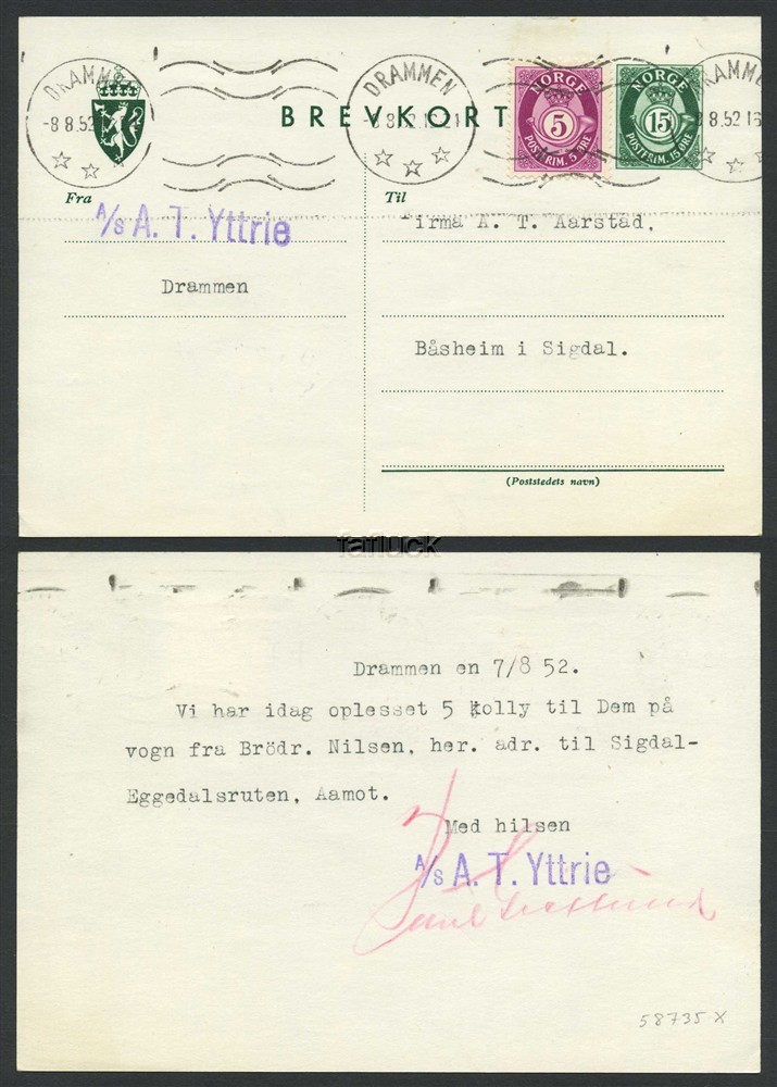 Norway stationaries: BK 116 II. DRAMMEN 8.8.52. Uprated to 20 øre postage by