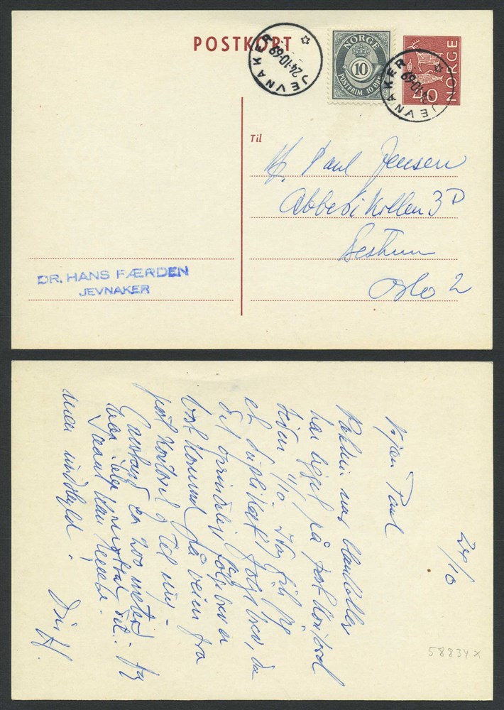 Norway stationaries: BK 136a. JEVNAKER 24.10.69. Uprated to 50 øre postage
