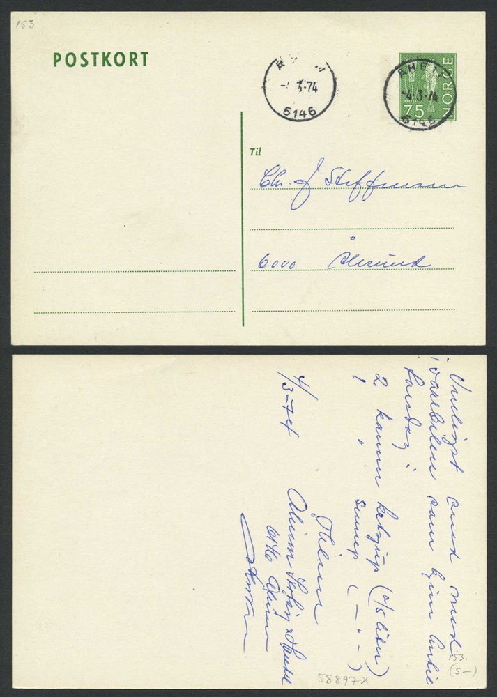 Norway stationaries: BK 153. ÅHEIM/6146. Two fine stroke on card to Ålesund.