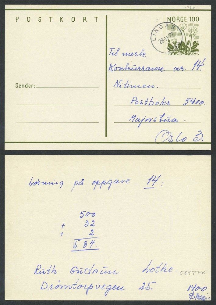 Norway stationaries: BK 173 A. LINDÅS/5150 -28.11.77.  Beautiful stroke on