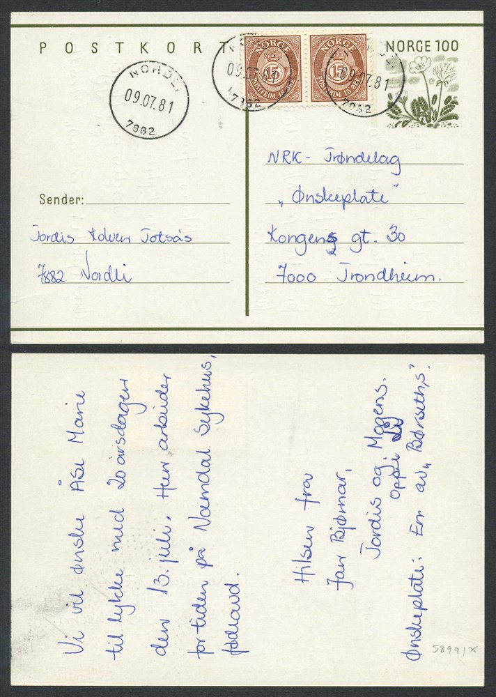 Norway stationaries: BK 173b. NORDLI/7882 -09.07.81. Uprated to 130 øre postage