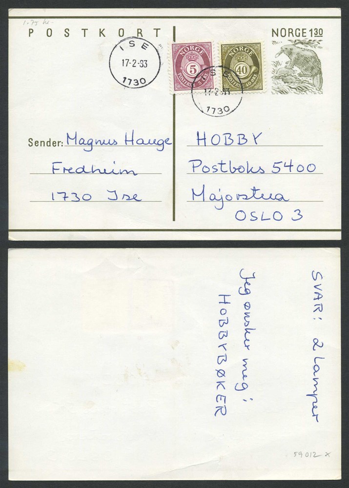 Norway stationaries: BK 178 x1. ISE/1730 -17.2.93. Card uprated to 175 øre