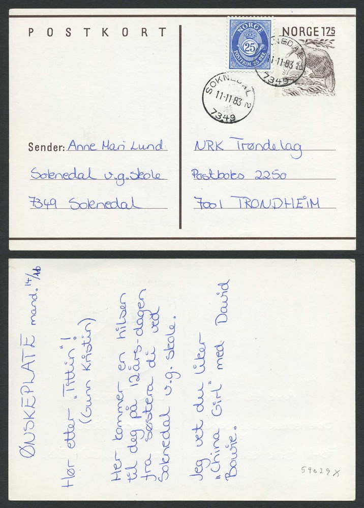 Norway stationaries: BK 182 x1. SOKNEDAL 2/7349 -11.11.83. Uprated to 200 øre