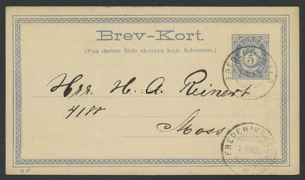 Norway stationaries: BK 012 IIb. Fine card used inland.  5 øre blue 1880-81,