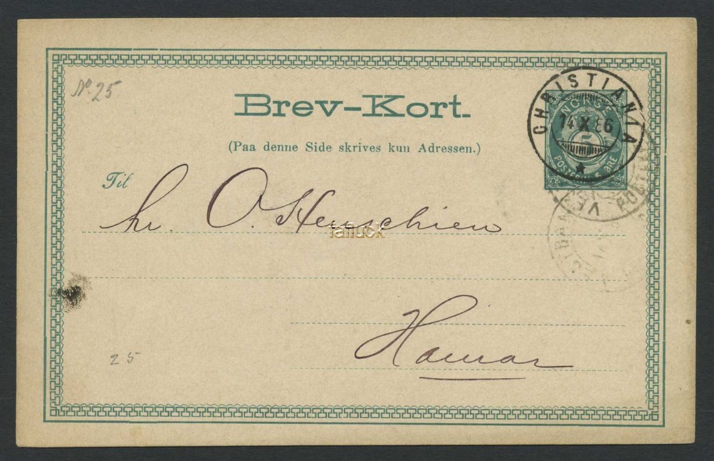 Norway stationaries: BK 024 III t2. Fine card used inland. 5 øre grey-green