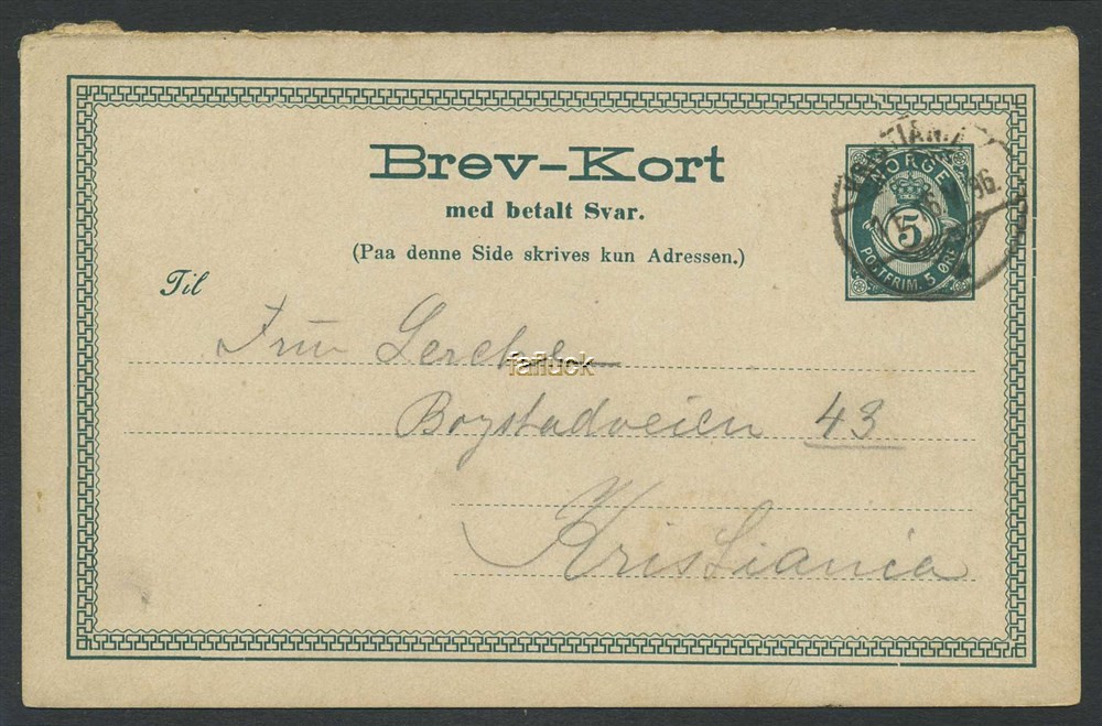 Norway stationaries: BK 027 IIf. Fine 1st card used inland. From 5 øre double