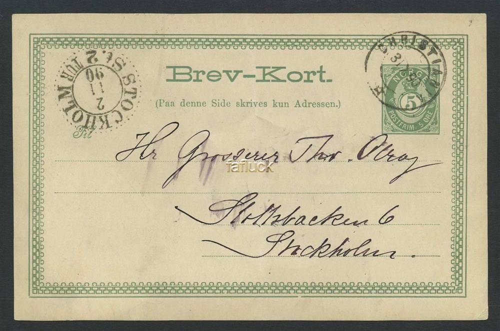Norway stationaries: BK 030 II. Fine card addressed to SWEDEN.  5 øre light