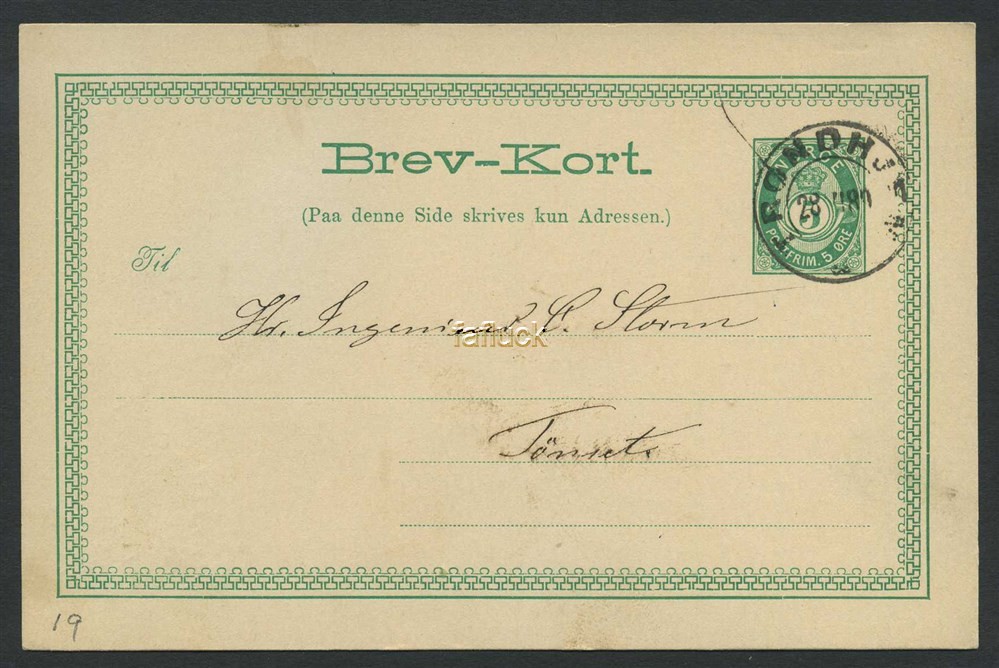 Norway stationaries: BK 030 III. Fine card used inland. 5 øre emerald green 20m