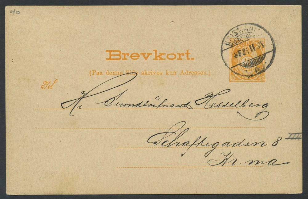 Norway stationaries: BK 040. Fine card addressed locally. 3 øre 20mm III 1890-9