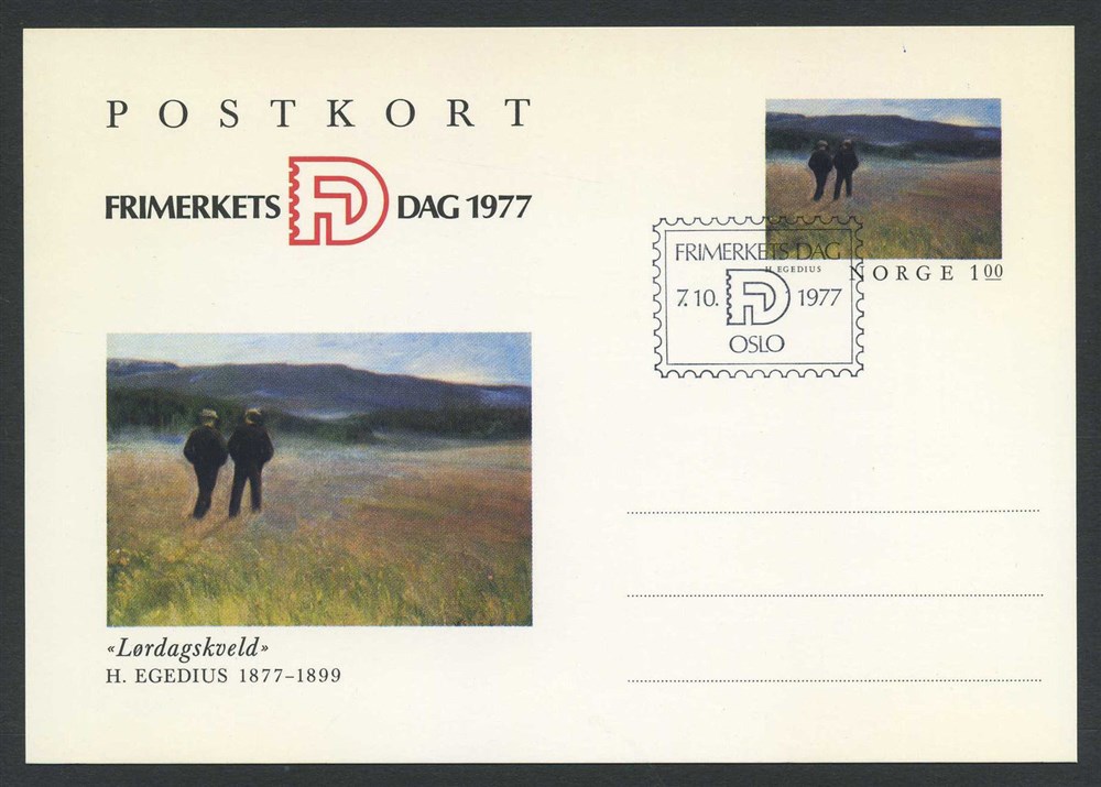 Norway stationaries: BK 174. FDC 7.10.1977. Unaddressed. 100 øre