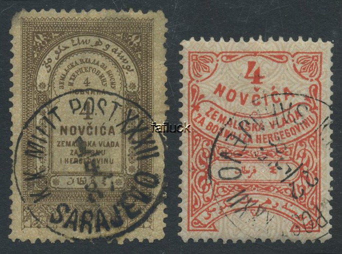 Bosnien and Hercegovina revenues. Lot 2 used stamps 1887 and 1885.