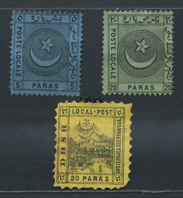 Turkey local stamps. Lot 3 old local stamps on colored paper: blue, green