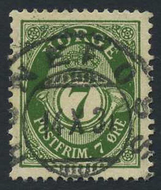 NK 0119. HØNEFOSS 14.X.31. Superb canc. 7 øre posthorn 1920-29.