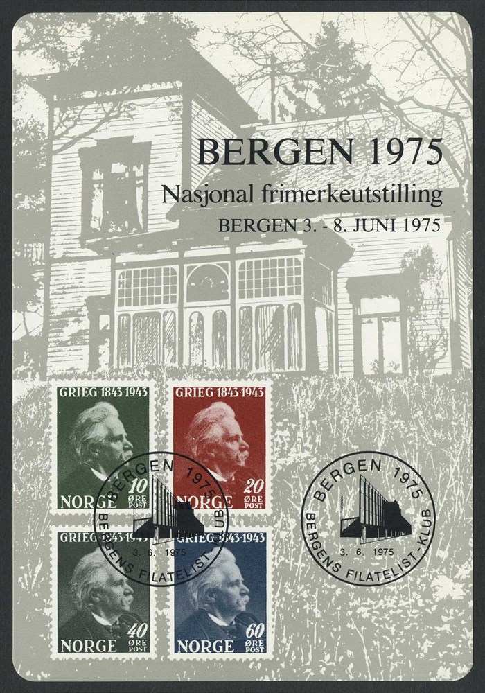 Norway official souvernir sheets: MB 07. 1975