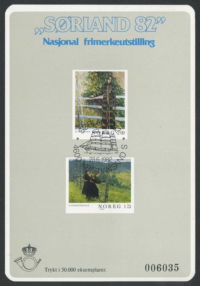 Norway official souvernir sheets: MB 14. 1982