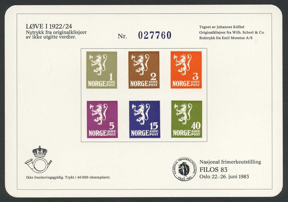 Norway official souvernir sheets: MB 15. 1983