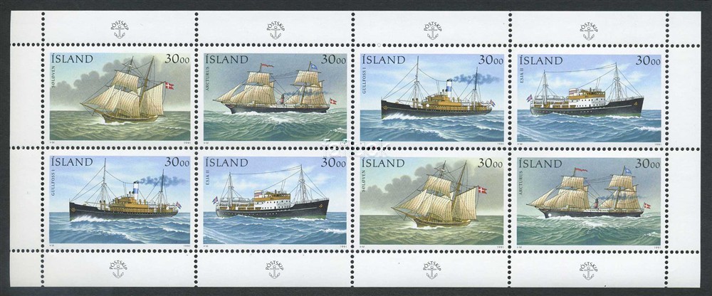 Iceland stamps: 0791-94 (bl.13). STAMP DAY - POSTAL SHIPS I.  Complete block of