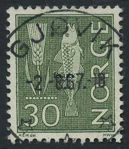 NK 0519 A. GJØVIK 2.8.67 (Op). Superb cat.