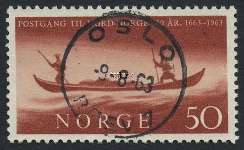NK 0536. OSLO/BREV 7 - 9.8.63. Superb canc.