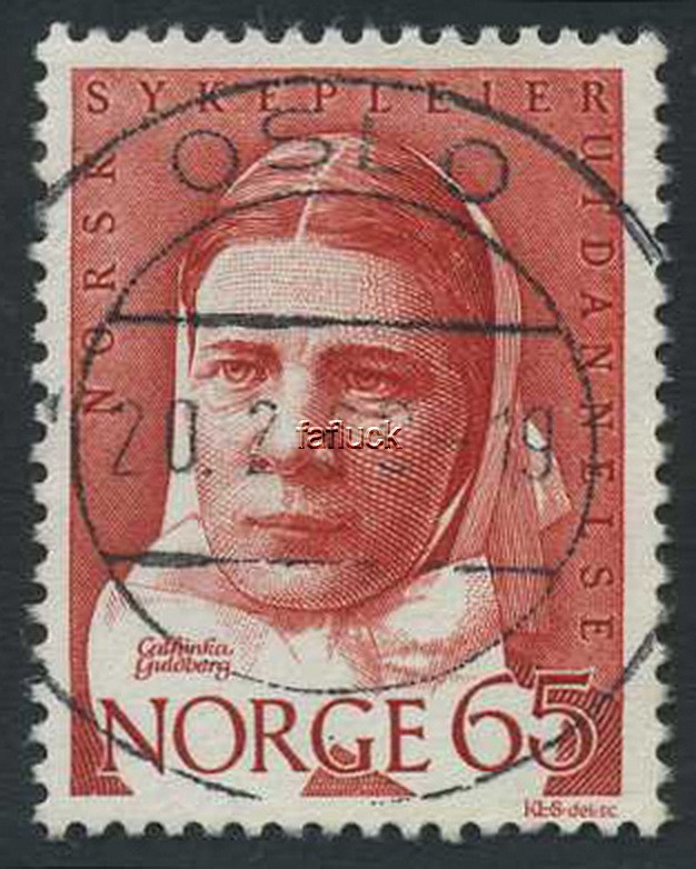 NK 0614. OSLO 20.2.69 (Os). Superb!