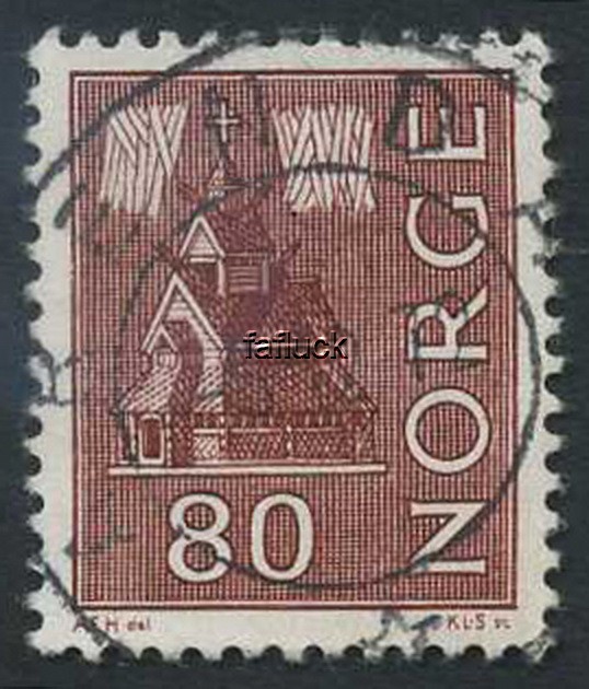 NK 0680. ARENDAL 5.12.72 (Aa). Superb canc.
